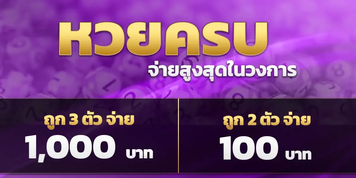 PERSY993 คาสิโนสด บาคาร่าออนไลน์