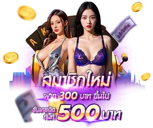 persy993