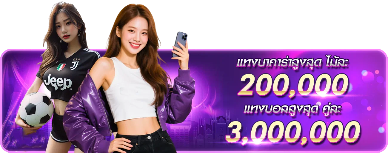 PERSY993 เว็บตรง สล็อต คาสิโน ฝากถอนออโต้ 24 ชม.